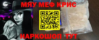 шишки Ливны