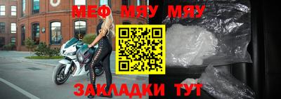 шишки Ливны