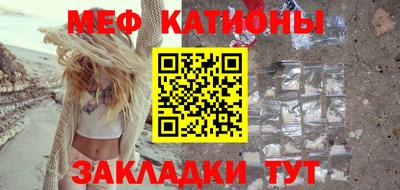 первитин Лесосибирск