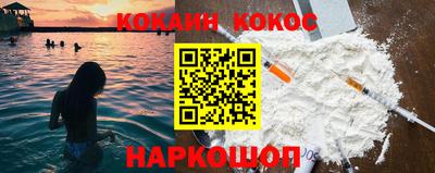 2c-b Ликино-Дулёво