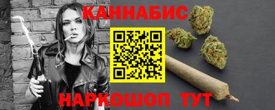 2c-b Ликино-Дулёво