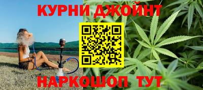 первитин Лесосибирск