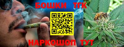 2c-b Ликино-Дулёво