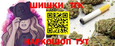 первитин Лесосибирск