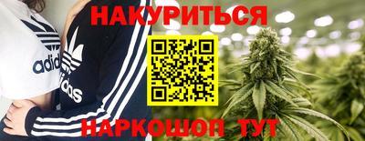 первитин Лесосибирск