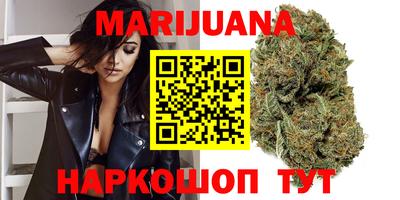 шишки Ливны
