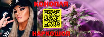 первитин Лесосибирск