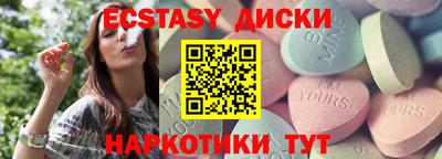 2c-b Ликино-Дулёво