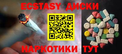первитин Лесосибирск