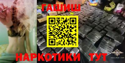 первитин Лесосибирск