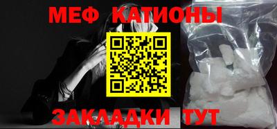 первитин Лесосибирск